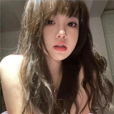 窥探